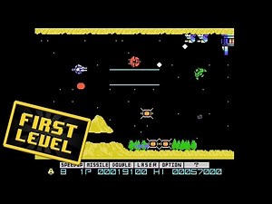 Gradius First Level ColecoVision Homebrew Retrogaming Video Games