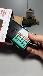 mini fm radio unboxing | small size big sound 📻 #portablefmradio #miniradio #fmradiounboxing #portableaudio #gadgetsreview #techunboxing #smallgadgets #budgetgadgets #travelspeaker #electronics #radioreview #shortsvideo #reelsvideo #viralshorts #usagadgets #canadagadget #ukgadgets | Unique Craft Yt