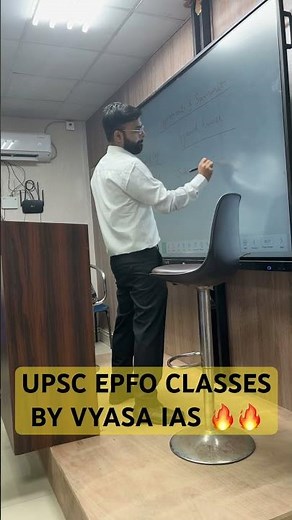 UPSC EPFO CLASSES BY VYASA IAS 🔥🔥 EPFO APFC & AO/EO