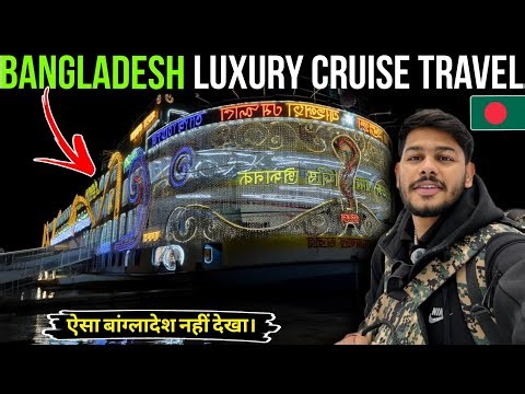 I Never Expected 😲 THIS in Bangladesh | Luxury Cruise Experience 🇧🇩