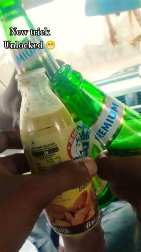 new trick to open cap # trick#talent#friends#dosto#shorts#viral#subscribe