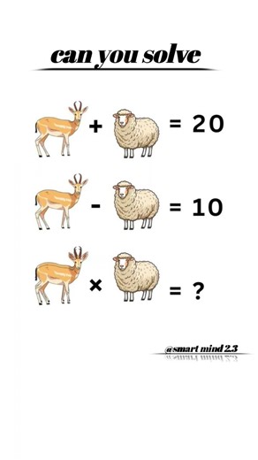 deer 🦌 and sheep 🐑 add , subtract , multiple can you solve brain 🧠 💯 test #subscribe#smart mind 2.3#