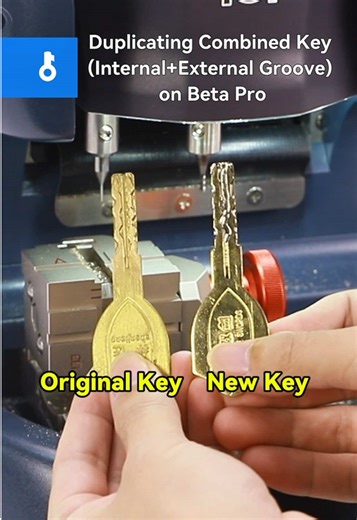 Duplicating Combined Key: Simplify Your Key Duplication