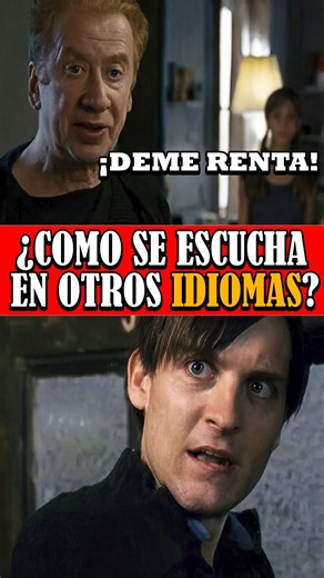 ¡Deme renta! 🗣️