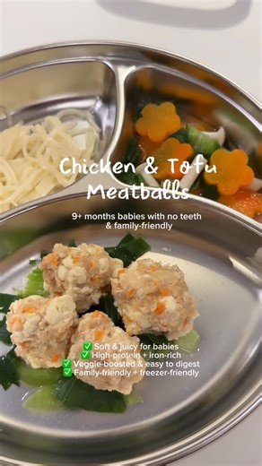 Miko Wang on Instagram: "Chicken & Tofu Meatballs with Noodles🍜 Perfect for 9+ months babies with no teeth & family-friendly 🥰 Comment “Meatball” and I’ll send you the recipe + the blender I’m using to your DM. Ingredients • 300g chicken thigh (3–4 pieces, fat removed) • 100g medium-firm tofu (4 slices) • 4–5 slices of carrots • 1 egg yolk • 1 tbsp cornstarch (add 2 tbsp if mixture feels wet) • Optional for 1+ years & adults: a dash of soy sauce + a pinch of salt Steps 1. Blanch the carrots un