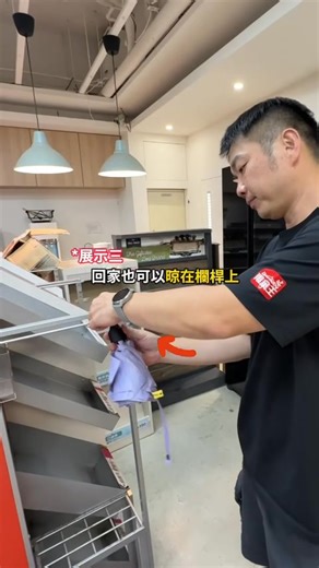第114集，不用再花錢買勾勾傘啦 #傘王大紅哥 | 雨傘王