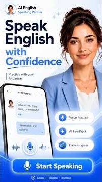 Speak English with Confidence | AI English Speaking Practice App #EnglishSpeaking #LearnEnglish