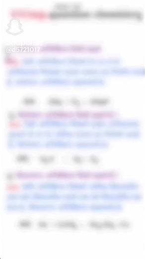 संयोजन अभिक्रिया किसे कहते हैं