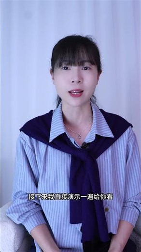 刷视频经常误触分享？只需关闭下这里，避免尴尬 #手机使用技巧 #玩转数码 #数码科技 #干货分享 #涨知识