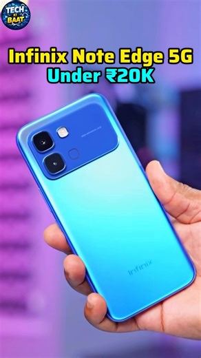 Infinix Note Edge 5G Review ⚡ Curved Display + Big Battery 😱 #tech #phone #shorts