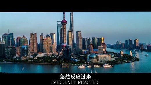 “上班最让人神奇的就是让我期待衰老，等待退休的那一天”#拍出电影感 #情绪短片 #insanitycrew #抖音摄影美学大赏 #青年创作者成长计划