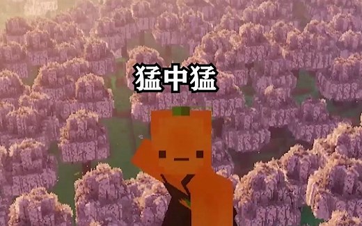 我的世界：EMC有什么用呢？