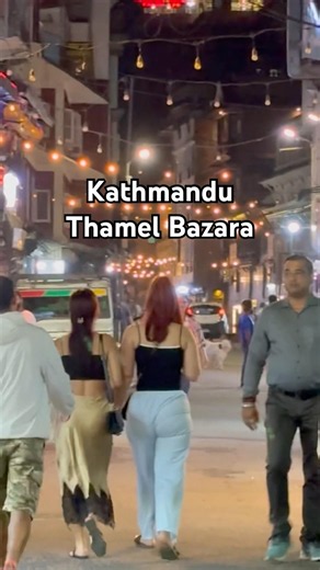 Walking at night in Kathmandu Thamel Bazaar /nightlife in Kathmandu /#thamel #kathmandu