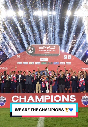 Buriram United: We Are The Champions — Championship Celebration