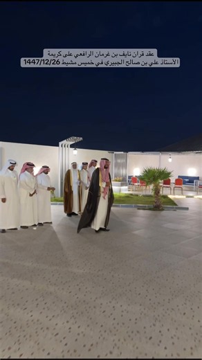 فيديوهات أنشأها من جهات اتصالك (@fh_fa1) باستخدام الصوت الأصلي - من جهات اتصالك