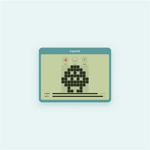 tama96 Explainer Video [made with ivy.video]