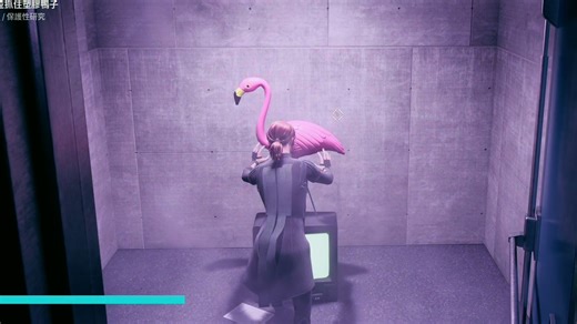 【控制】兰斯顿的脱逃 - 净化并抓住红鹤