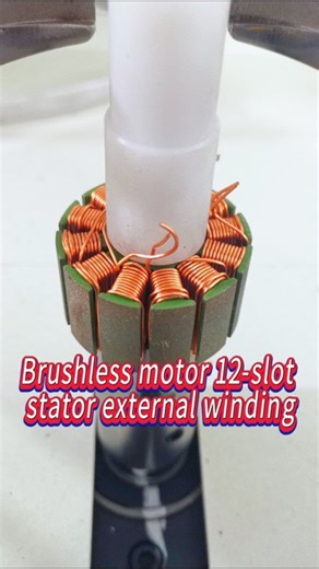 Noyu Daimler on Instagram: "Brushless motor 12-slot stator external winding,Four-station flying fork winding machine.#motorwindingmachine"