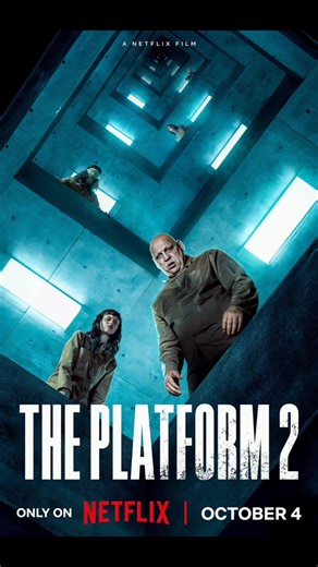 La Plateforme 2 : Une Épouvante-Horreur Étonnante