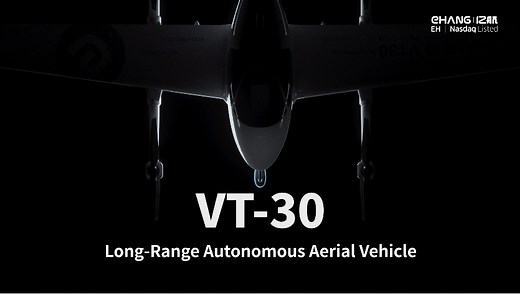 亿航智能 EHang | VT-30: 亿航智能长航程载人级自动驾驶飞行器