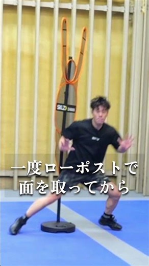 Revealing practical corner moves 🫢🔥 #Basketball #MiniBasketball #Game #PostPlay #HowToReceive