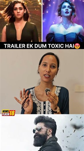 Toxic Teaser Angry 😡 Public Review By Delhi Girl | Yash | Nayantara | Kiara Advani #shorts