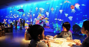 新潟県立自然科学館 | チームラボ 学ぶ！未来の遊園地