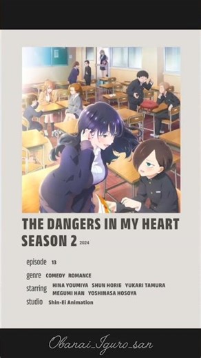 II[ Anime to watch on 2025 ]II #anime #edit #shorts