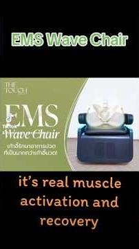 🎥 EMS Wave Chair – Real Test on Lower Back