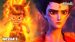 US Ne Zha 2 Full Movie Download Hindi Dubbed Mp3 & Mp4 Download - clip.africa.com