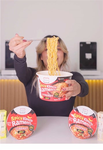 Probando un ramen de kimchi picante 🥵❤️‍🔥❤️‍🔥❤️‍🔥 para los amantes del Kimchi y para aquellos que quieren explorar nuevos sabores este ramen te encantará con el característico sabor del Kimchi con notas ácidas, un picante adictivo 🇰🇷🤤VISÍTANOS!!! 📍 OMMO RAMEN calle Benito Juárez s/n col. Centro 📍OMMO OMMO calle Porfirio Díaz B. San Nicolás,Tlaxiaco, Oaxaca . . . . . . . . #ramen #kimchi #ommoramen #ramentlaxiaco #noodles