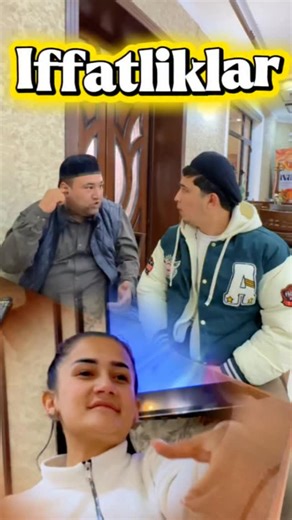 Шерзод Ахмедов on Instagram: "“ Iffatliklar “ 🙆‍♂️🤦‍♂️🙋‍♀️😂 Kayfiyat uchun joʻnatamiz👉✈️ . . . . .#instagram #buxoro #instalike #instagood #vine #trend #bukhara #uzbekistan_inst #holat #buxara #ok #like #insta #instalike #followers #uzbekistan"