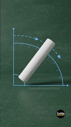 How Do Teachers Draw Perfect Dotted Lines on a Blackboard?