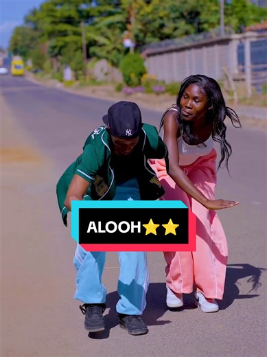 Replying to @lark.y_IT GOT MUTED 3 TIMES FOR ME TO POST 😩🥺W@Miss Nafula👑❤️ #baronpappiifidelkadad #dancecomedy #kenyantiktok #nairobitiktokers #theclusterke