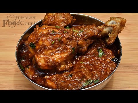 Restaurant Style Chicken Masala/ Chicken Curry Recipe
