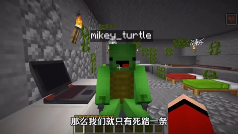 MC我的世界：迷雾危机来袭！香蕉小子惨遭不测！