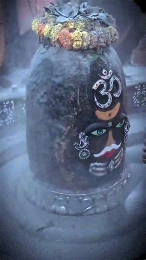 🚩Har Har Mahadev 🚩