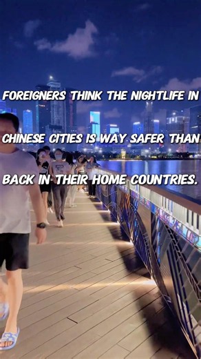 China’s nightlife #beijing #travel #chinatravel #shanghai #china #nightlife fe