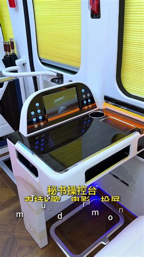 Versatile commercial vehicle, Hongqi Guoyue 7-seater Black Warrior Edition