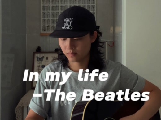 In my life -The Beatles