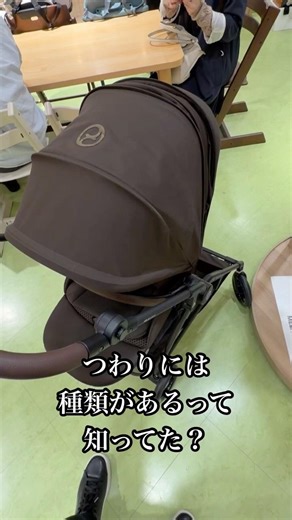 つわりって種類があるって知ってた？