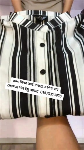 Asha fashion (@online.asha.fashion)’s videos with original sound - 💫ikkunte mol💫