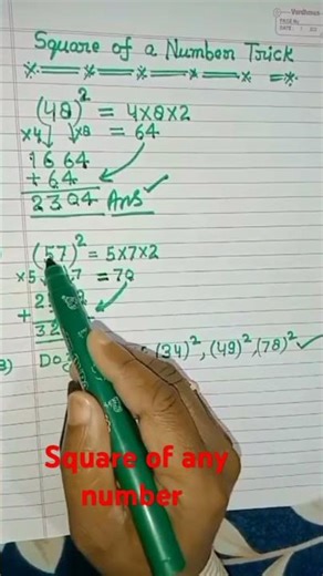 How to find square number #mathmatics
