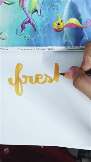 #fresh #Didi #Dhurandhar #Hamza #Sher-e-baloch #mustwatch #movie #chrome #yellow #GoldenStrokes