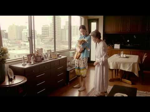 Movie "Rent-a-Cat" trailer