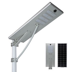 [Hot Item] Outdoor IP65 120W Integrated LED Solar Street Light Built in Motion Sensor All in One