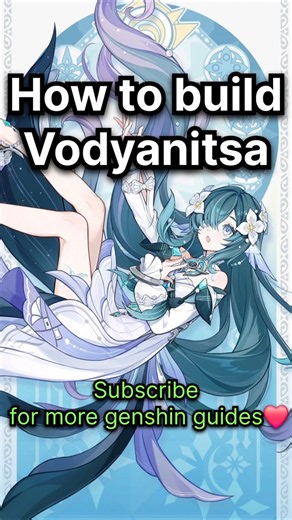 How to build vodyanitsa