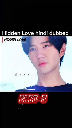 Hidden Love (hindi dubbed) 💖💝🥰 part-3 #shorts #youtubeshorts #chenzheyuan #zhaolusi @drama_subho