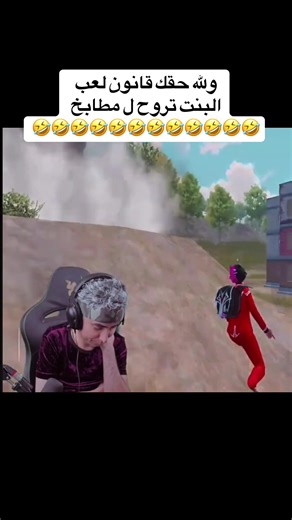 Funny Insights on Chinese People's Cuisine Behavior