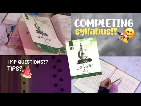 ⭐Studying the whole fsc Pakistan studies syllabus for Boards